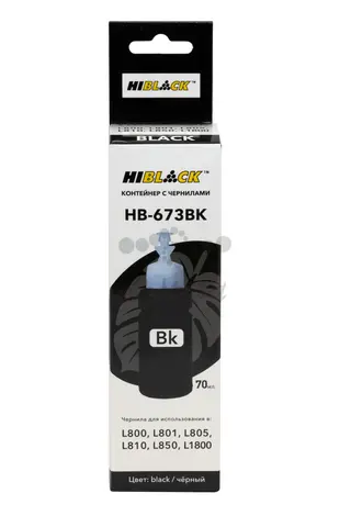Контейнер с чернилами Hi-Black  (HB-673BK) для Epson L800/L801/L810/L850, C13T67314A, Bk, 70ml