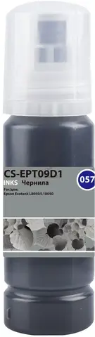 Чернила Cactus CS-EPT09D1 057 C13T09D198 черный 70мл для Epson Ecotank L8050, L18050
