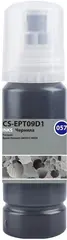 Чернила Cactus CS-EPT09D1 057 C13T09D198 черный 70мл для Epson Ecotank L8050, L18050