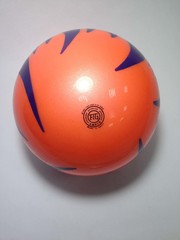 Мяч AMAYA 18,5 см мраморный 