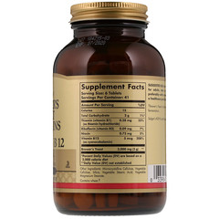 Solgar, Пивные дрожжи 7 1/2 Grains, с витамином B12, 250 таблеток