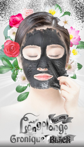 Маска для лица Elizavecca Hell-Pore Longloongo Gronique Black Mask, 100 мл