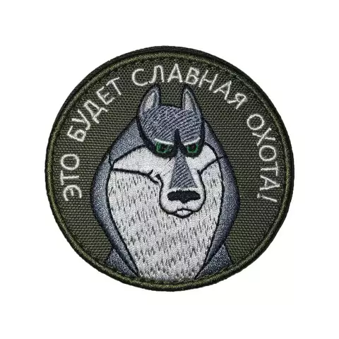 Патч Акелла (олива)