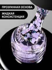 Гель-лак дизайн (Gel polish FLAKES) #08, 5 ml