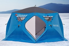 Зимняя палатка шестигранная Higashi Yurta Pro DC трехслойная