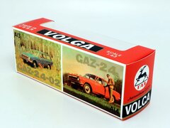 Box GAZ-24 Volga A13 A14 Made in USSR 1:43 reprint Agat Tantal