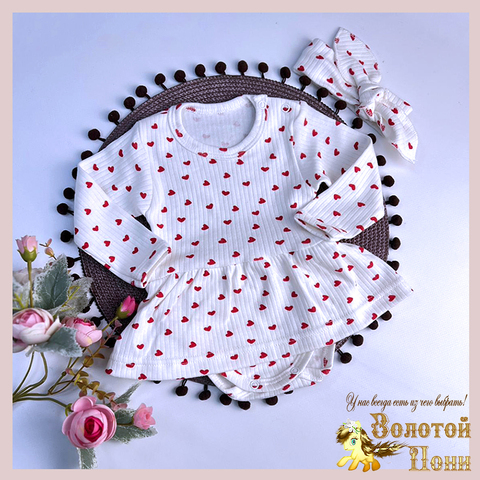 Боди-платье+повязка (62-80) 250217-G5040