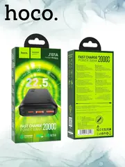 Внешний аккумулятор J101A 20000 mAh