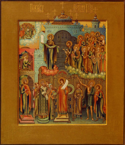 Икона Покров Пресвятой Богородицы на дереве на левкасе мастерская Иконный Дом