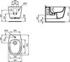 Биде подвесное Ideal Standard Dea T509801