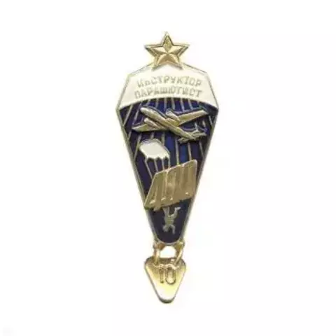 Значок инструктор-парашютист 400 (звезда)
