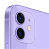 Apple iPhone 12 256GB Purple