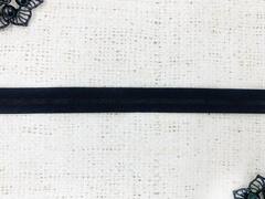 Косая бейка х/б, ш. 1,5 см, чёрный