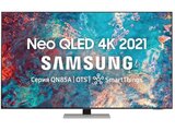 Neo QLED телевизор Samsung QE55QN85AAUX 4K Ultra HD