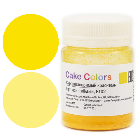 Краситель сухой жирорастворимый Cake Colors  Тартразин желтый, 10 г