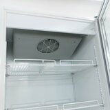 фото 4 Шкаф холодильный Ариада РАПСОДИЯ R700MS УТ-00055572 на profcook.ru