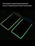 Чехол водонепроницаемый универсальный до 6,7" (10х17 см) неоновый светящийся в темноте Neon (Салатовый)