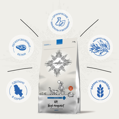 CRAFTIA GALENA CAT Obesity сухой корм для кошек при избыточном весе 1,4 кг