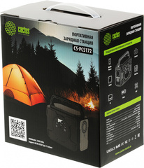 Электростанция портативная Cactus CS-PCS172 48000mAh 5A 2xUSB черный/серый
