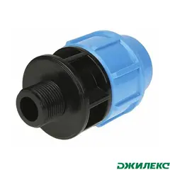 Муфта соединительная Джилекс 32х3/4