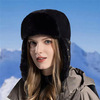Картинка шапка-ушанка Skully Wear LFM 199_black leather - 4