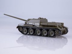 Tank SU-100 Our Tanks #4 MODIMIO Collections 1:43