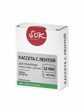 Кассета с лентой S'OK by Sakura Printing TZE745 для Brother,  белый на зеленом, 18мм, 8м , наклейка