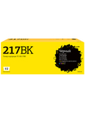 Лазерный картридж T2 TC-B217BK (HL-L3230CDW, DCP-L3550CDW, MFC-L3770CDW) для Brother, черный
