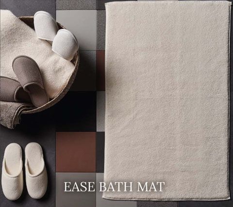 Коврик 60x95 Hamam Ease vapour дым