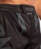Шорты ММА Venum ONE FC Impact Black/Black
