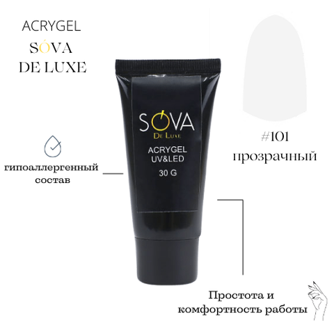 Sova De Luxe Акригель 101 (прозрачный), 30 гр