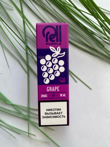 Grape by RELL Purple salt 10мл