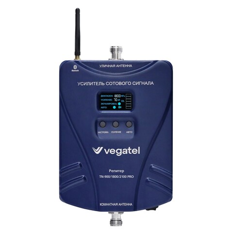 Репитер 900/1800/2100 (2G/3G/4G) VEGATEL TN-900/1800/2100 PRO