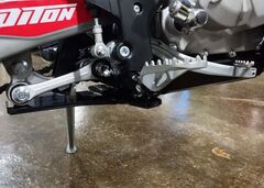 Пластиковая защита KTZ для мотоцикла PitonMoto MX4 PR 250 (172FMM б. вал) 2023