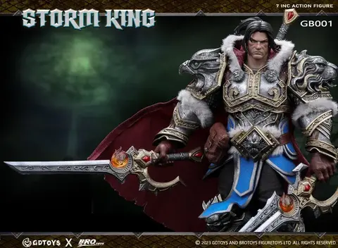 Фигурка Король Шторм масштаб 1/12 World of Warcraft