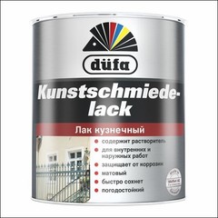 Лак матовый Dufa KUNSTSCHMIEDELACK (Чёрный)