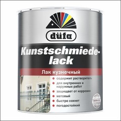 Лак матовый Dufa KUNSTSCHMIEDELACK (Чёрный)