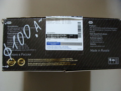 Поршень 100,0 к-т 4шт (дв.УМЗ-421,4215 Аи-80) с кольцами (Кострома ПОН)