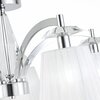 Светильник потолочный ST Luce Bello SL1756.102.05