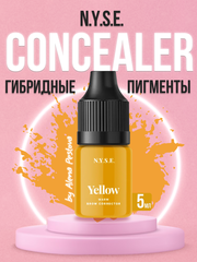Пигмент корректор N.Y.S.E. "YELLOW" (желтый) (Алена Пестова)