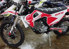 Пластиковая защита KTZ для мотоцикла PitonMoto MX4 PR 250 (172FMM б. вал) 2023