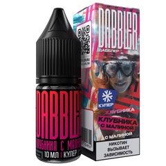 Dabbler Salt - Клубника с малиной, 10 мл