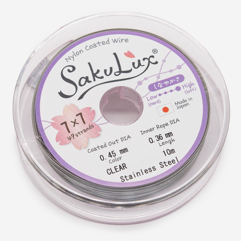 Японский ювелирный тросик SakuLux 49 диаметр 0,45мм, цвет 