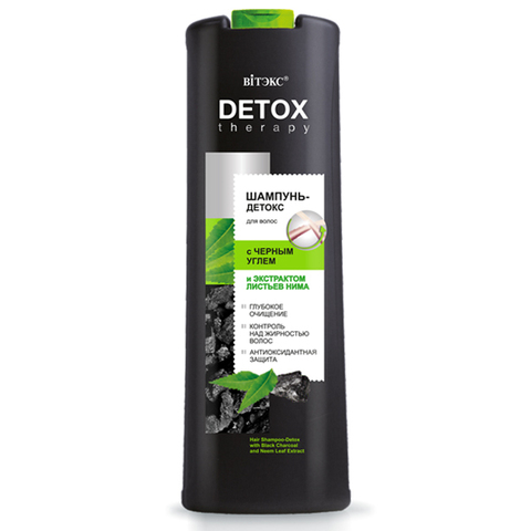 DETOX therapy Шампунь-детокс для волос с черным углем 500 мл. Витекс
