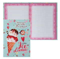 Книжка записная А6, 80л, линия, склейка Мороженное с сиропом Проф-Пресс К80-5806