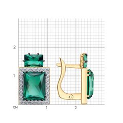 72-00471 - Серьги золотые пробы 585 с бриллиантами и изумрудом гидротермальным