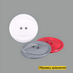 Пуговица SL6726