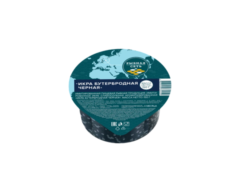 Икра аналоговая бутербродная черная 200г, шт