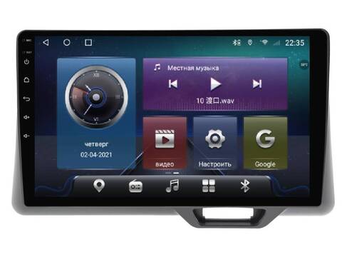 Магнитола для Honda N-BOX (2023+) Android 11 4/64GB QLED DSP 4G модель HO-256TS18