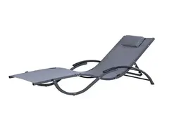 Шезлонг текстиленовый Garden Way Modern